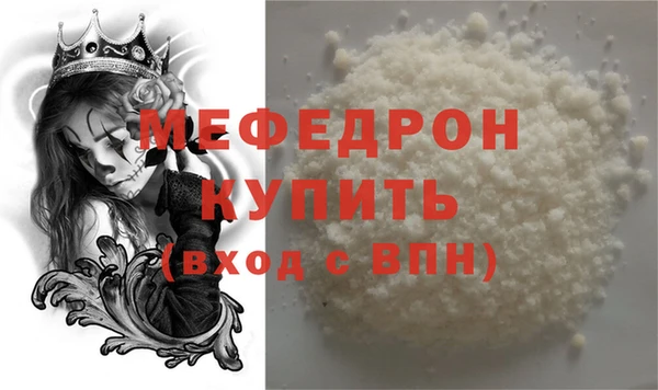 героин Бронницы